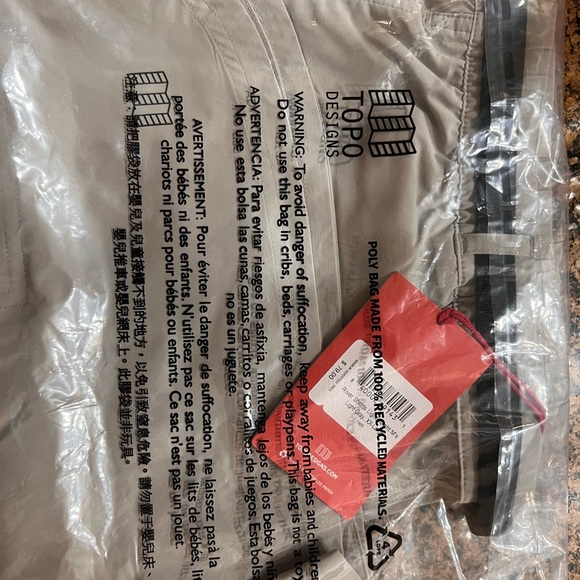 Brand new topo designs 4 way stretch shorts - Picture 4 of 4